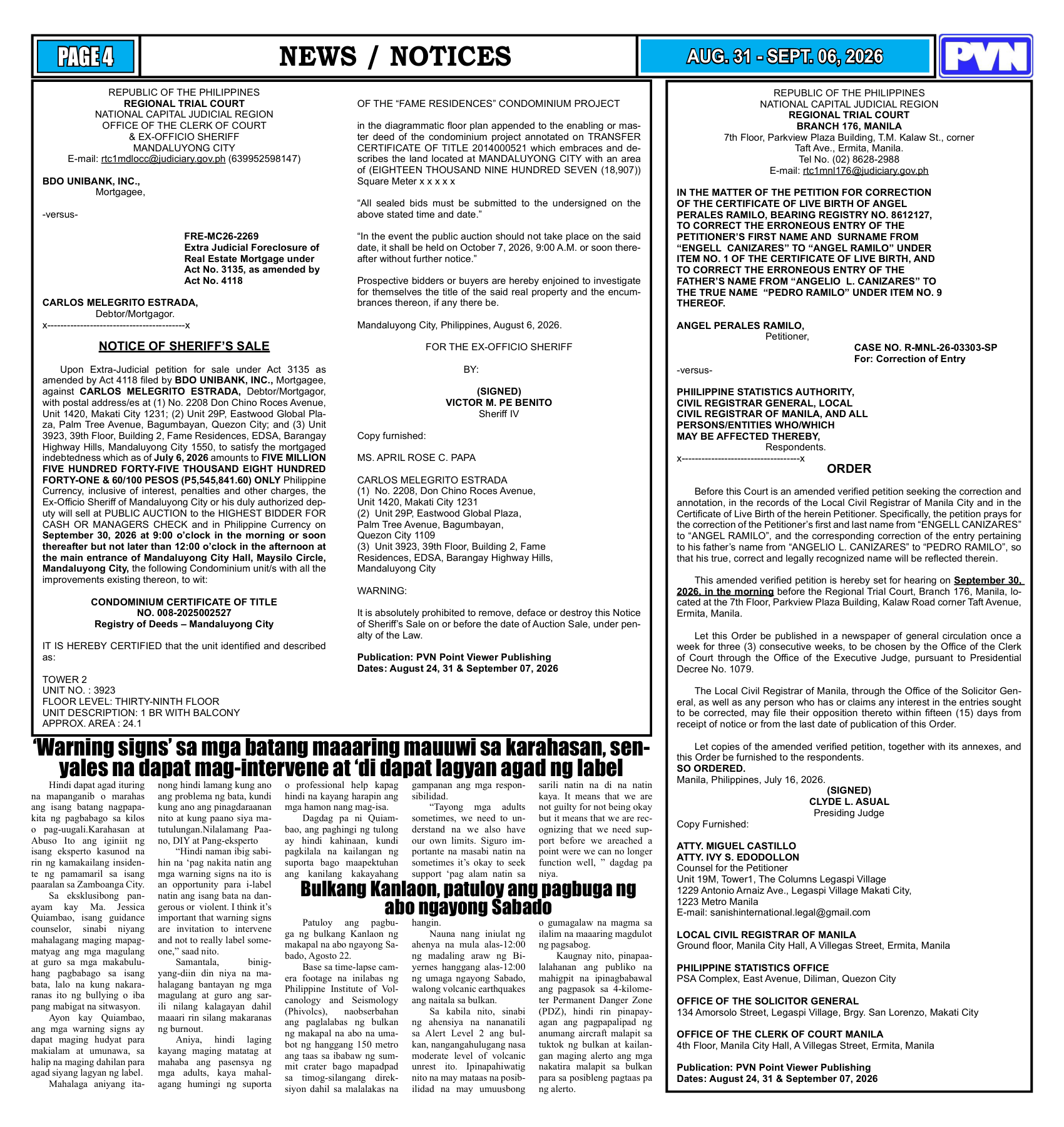 PVN Point Viewer Publishing