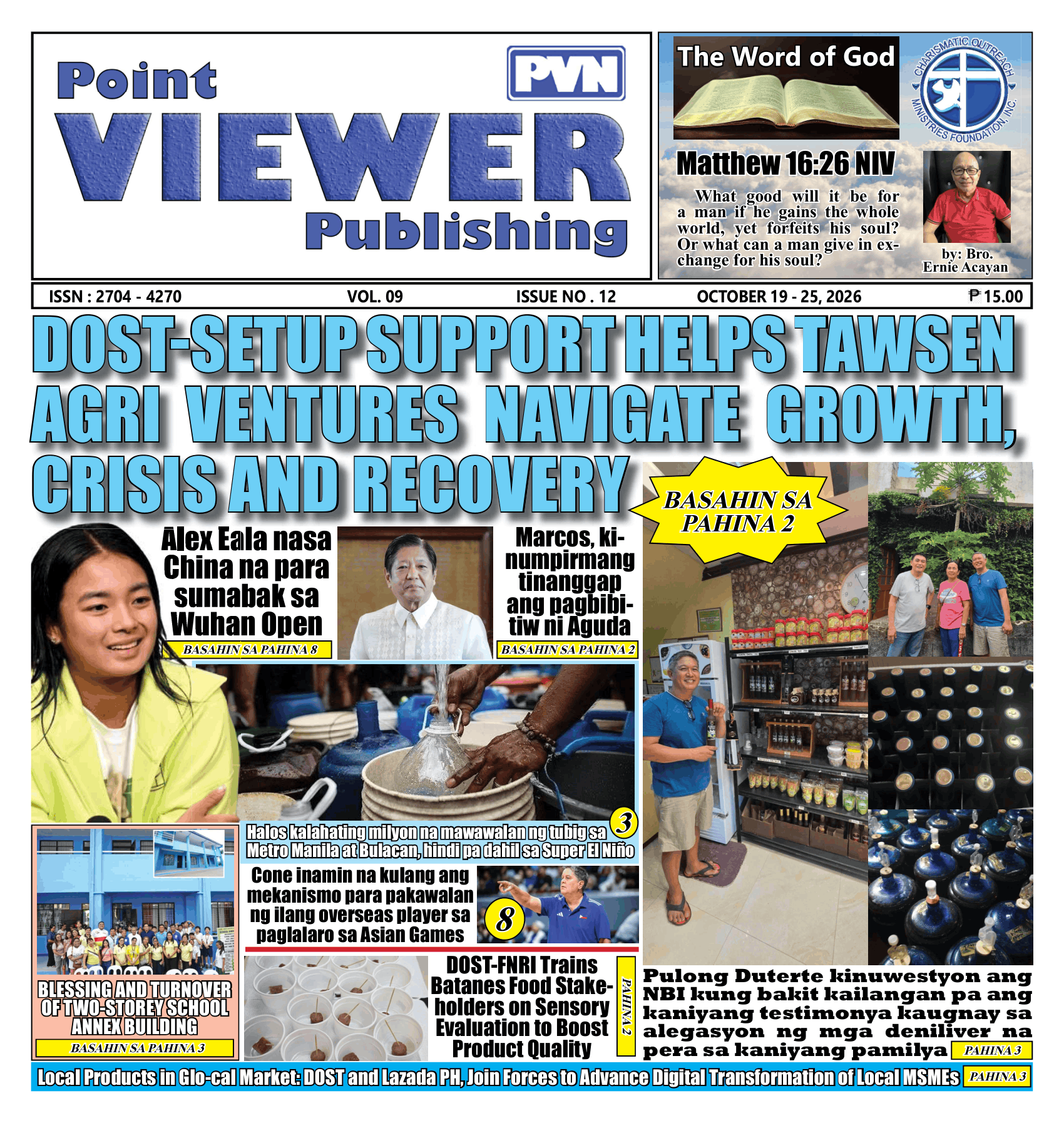 PVN Point Viewer Publishing