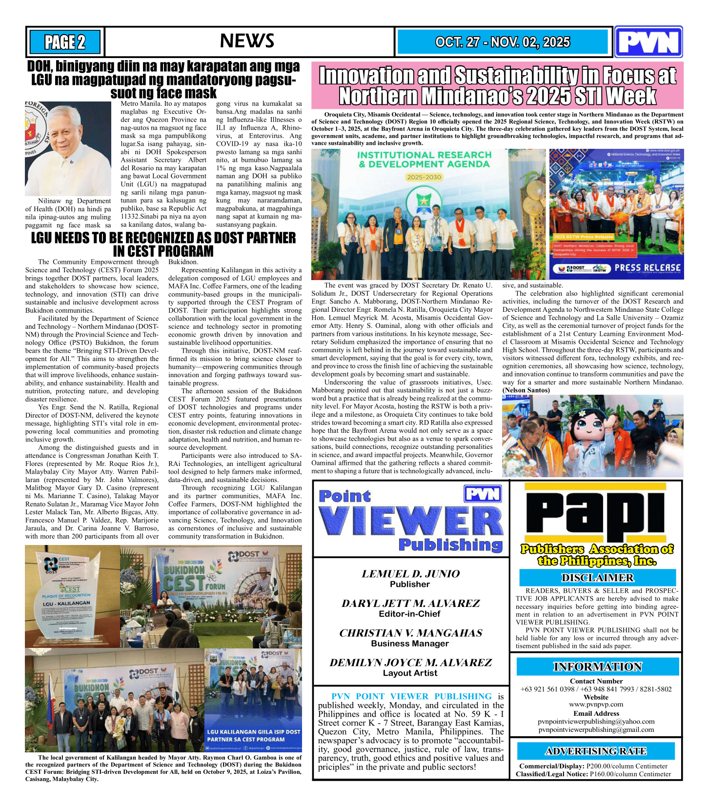 PVN Point Viewer Publishing