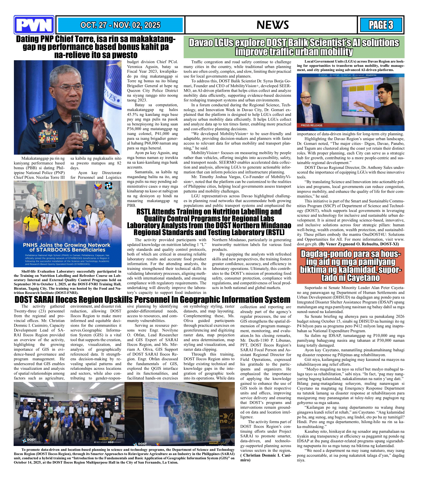 PVN Point Viewer Publishing