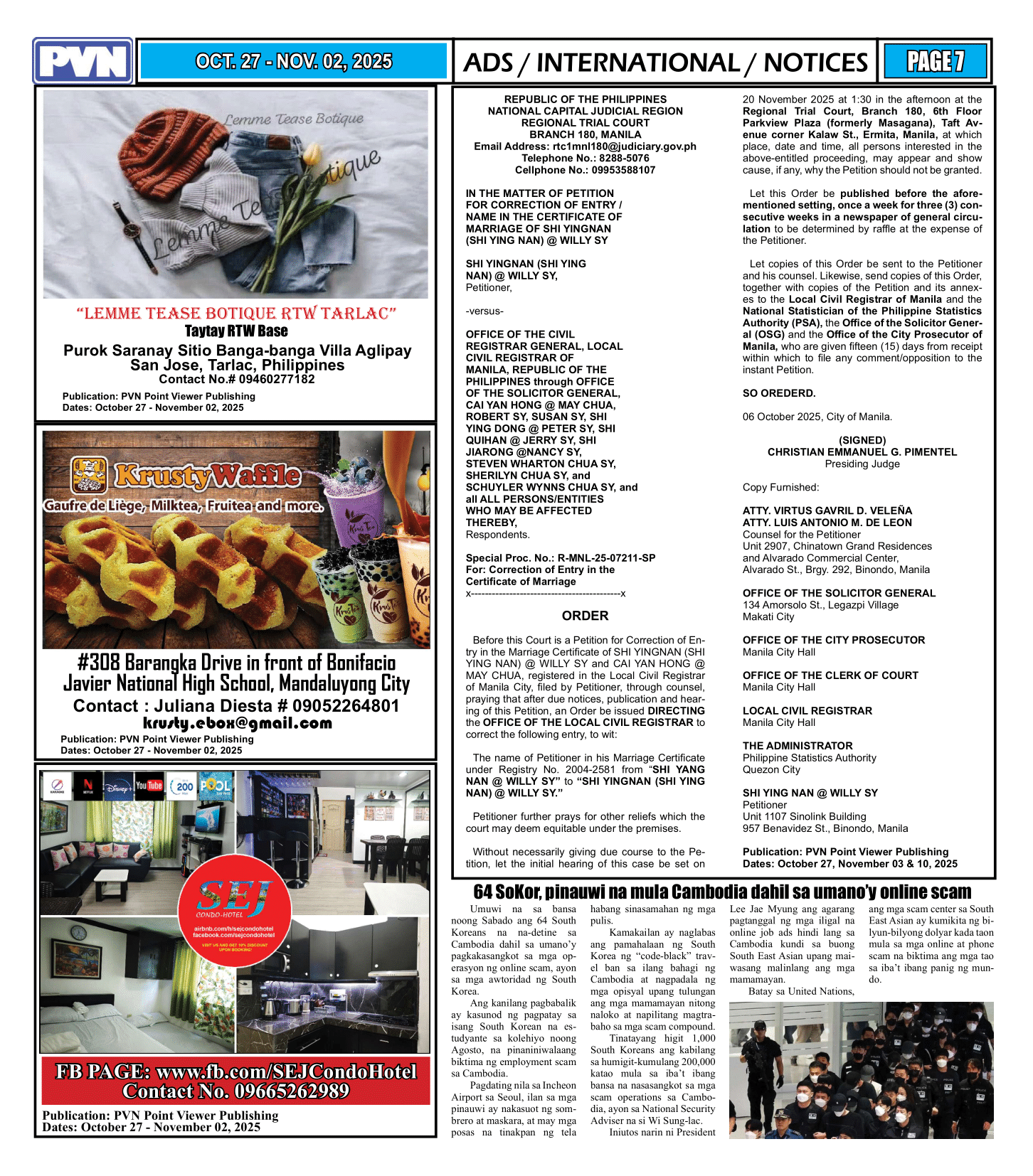 PVN Point Viewer Publishing