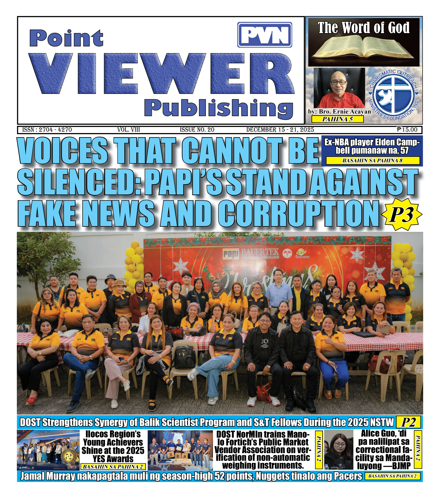 PVN Point Viewer Publishing