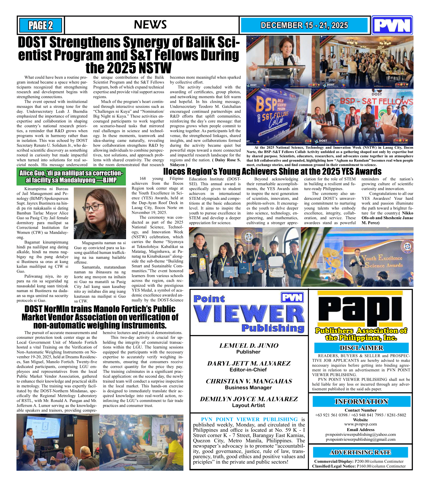 PVN Point Viewer Publishing