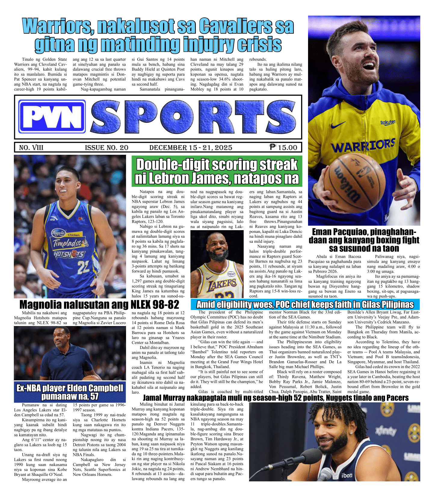 PVN Point Viewer Publishing