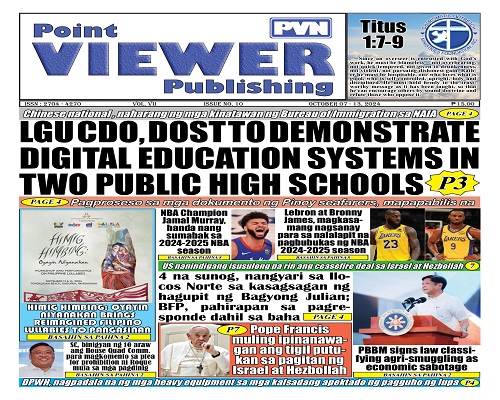 PVN Point Viewer Publishing