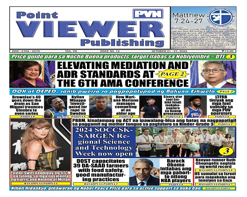 PVN Point Viewer Publishing