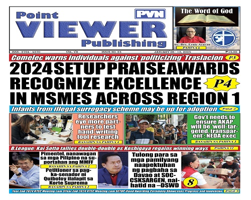 PVN Point Viewer Publishing