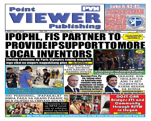 PVN Point Viewer Publishing