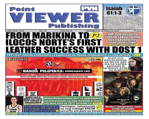 PVN Point Viewer Publishing