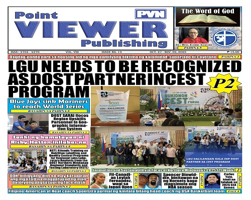 PVN Point Viewer Publishing