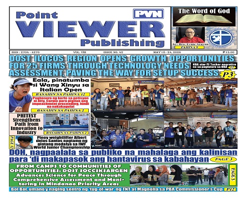 PVN Point Viewer Publishing
